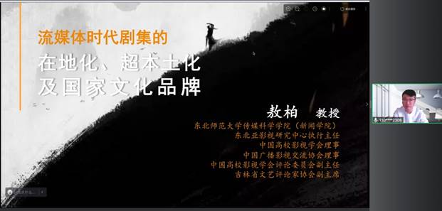 图片包含 图形用户界面描述已自动生成